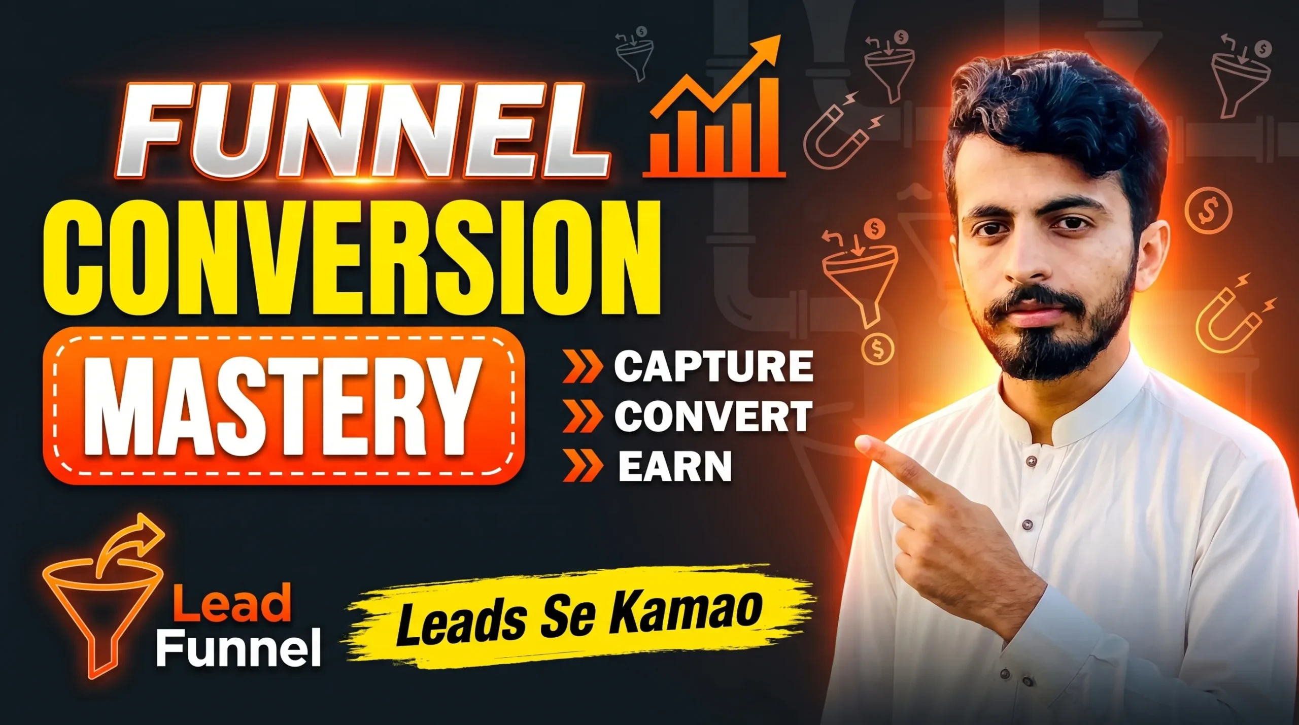 12 funnel