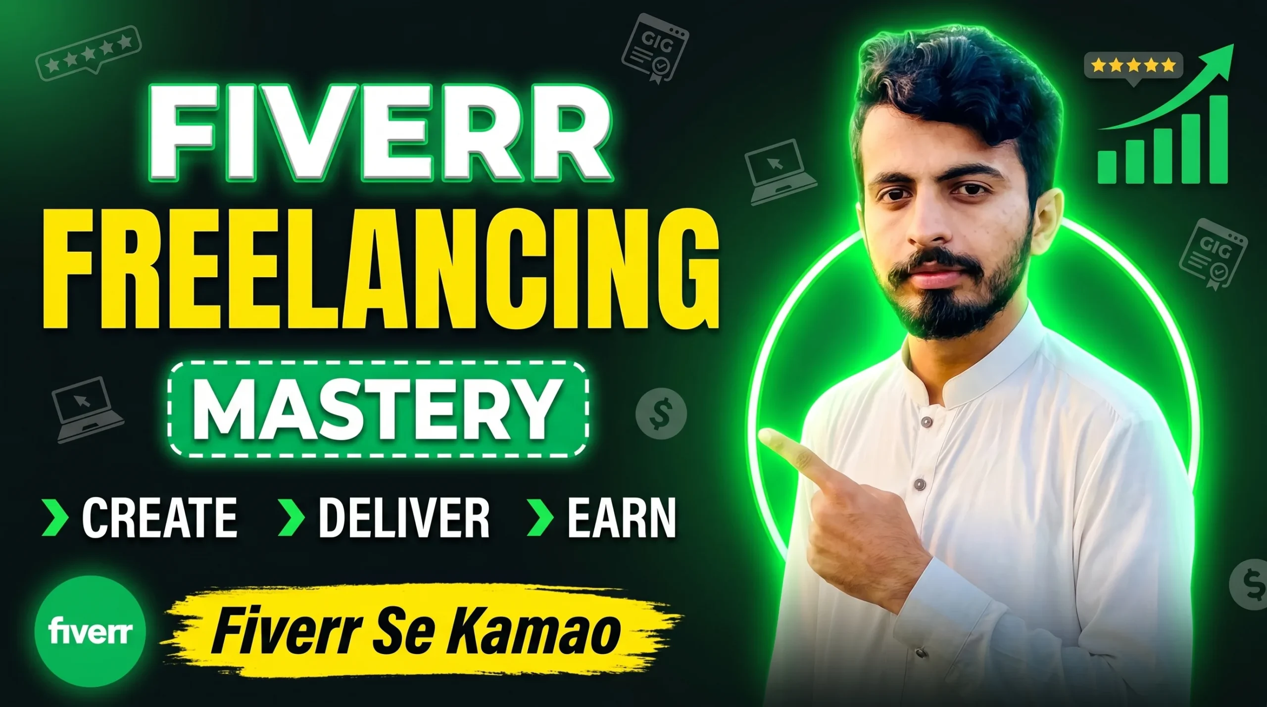 13 fiverr