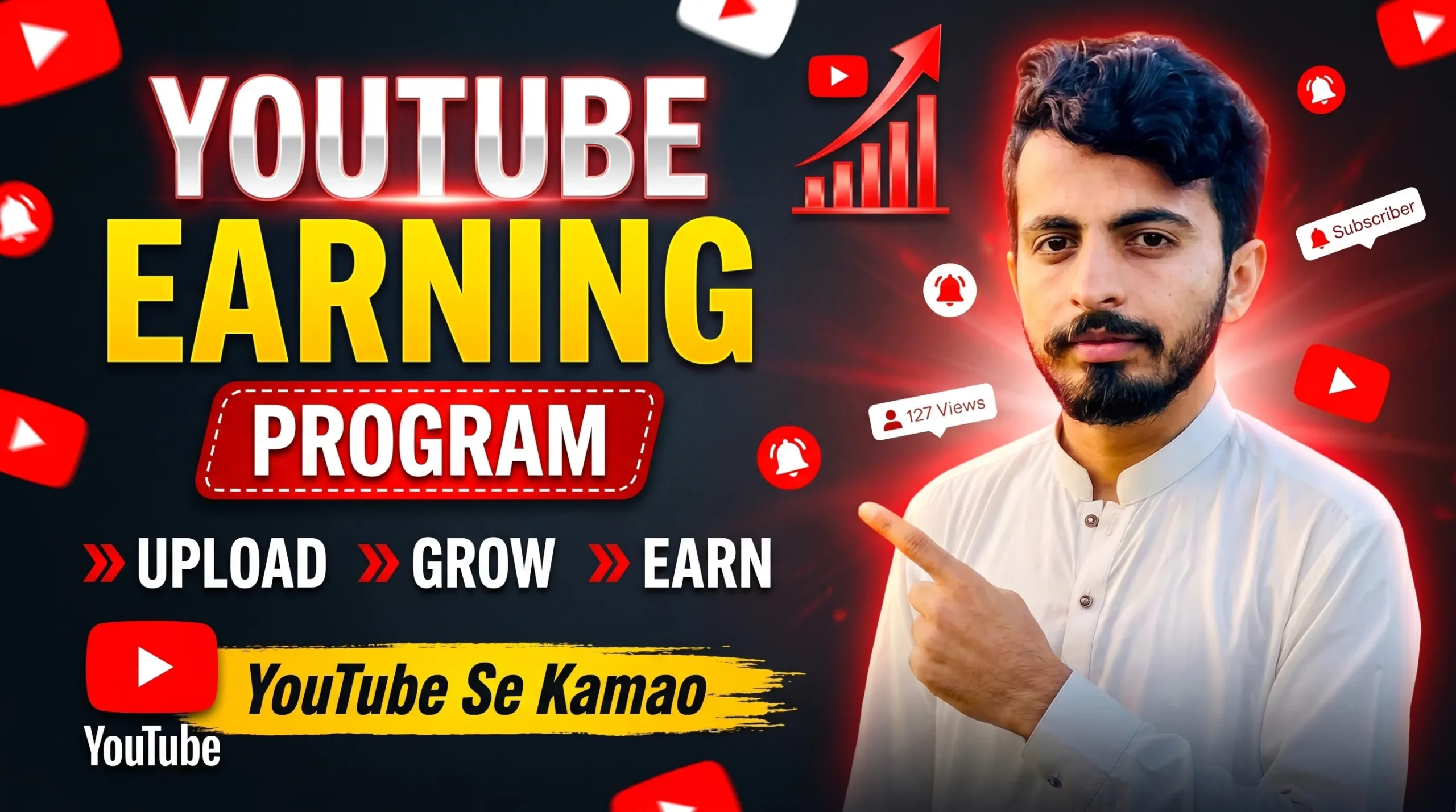 5 yt