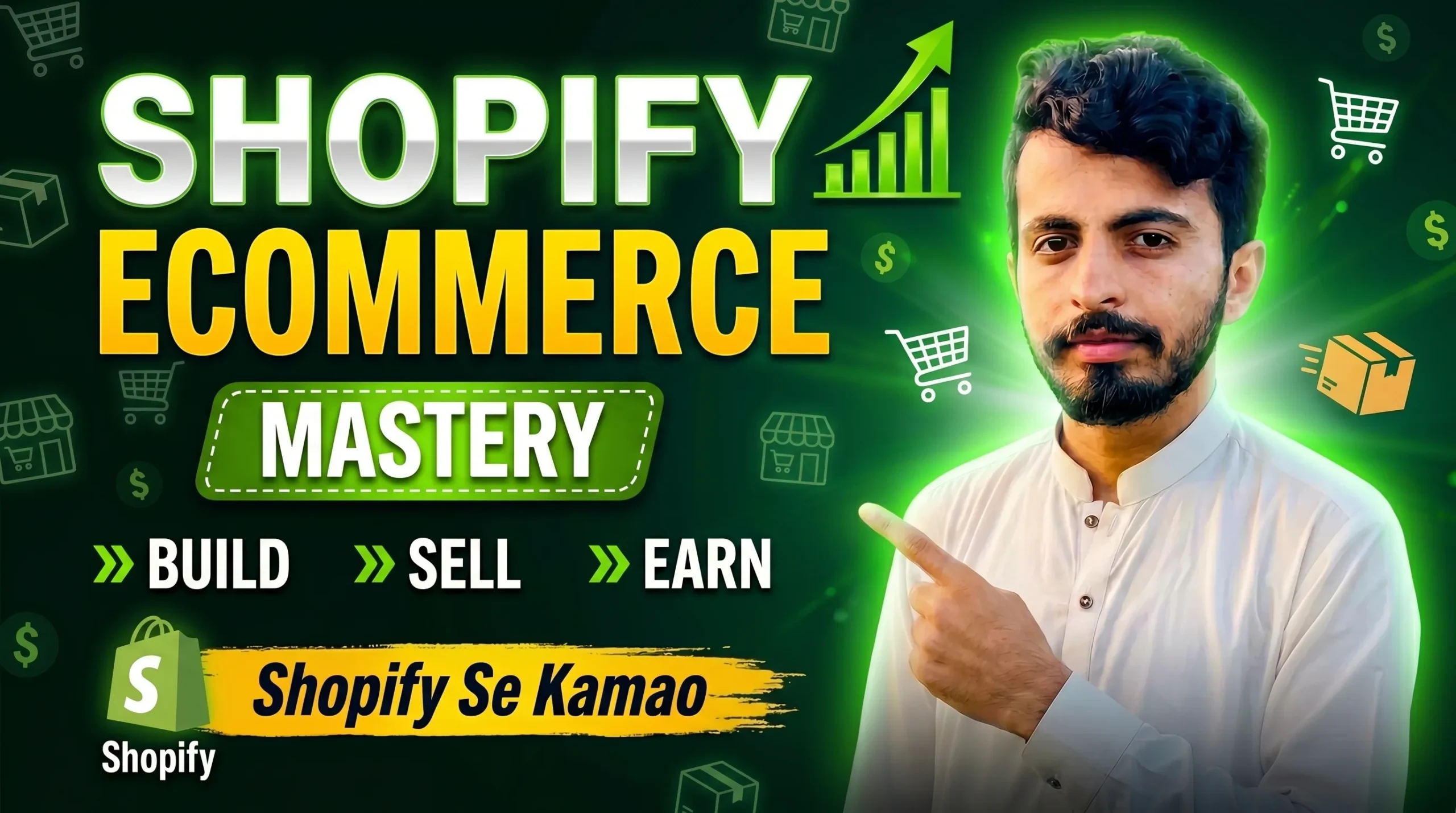 7 shopidy